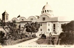 Oran - Le Square Garbe et la Cathedrale